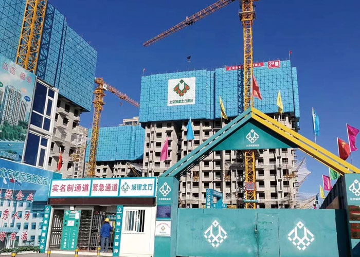 北（běi）京中（zhōng）關村永豐產（chǎn）業基地爬架工程