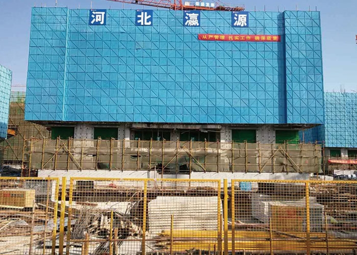 石家（jiā）莊保利（lì）拉菲公館爬架工程