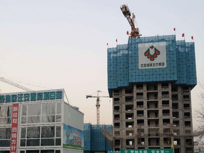 北（běi）京楔行綠地安置房爬架工程