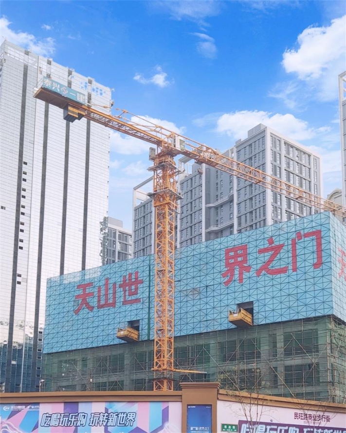 天（tiān）山世界之門