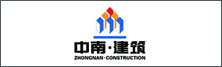 aa  中南建（jiàn）築.jpg