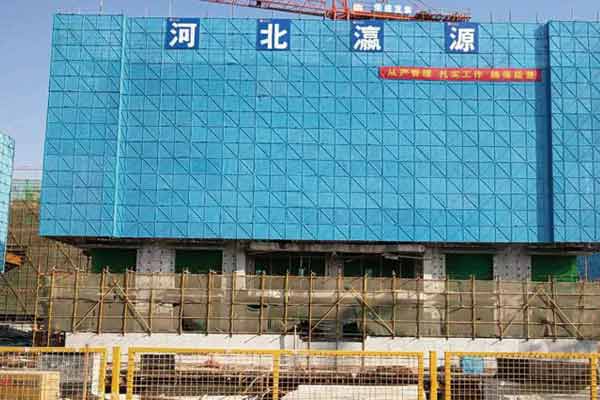 建築全鋼（gāng）爬（pá）架廠家